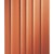 naturrot